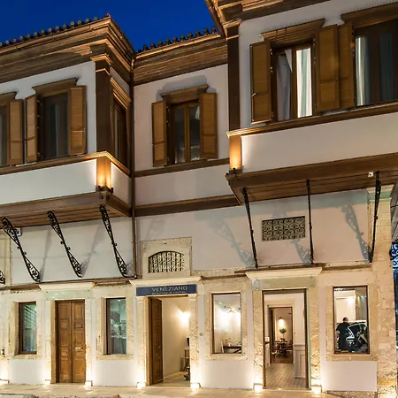 Aparthotel Veneziano Boutique Heraklion (Crete)