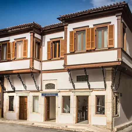 Veneziano Boutique Heraklion (Crete)
